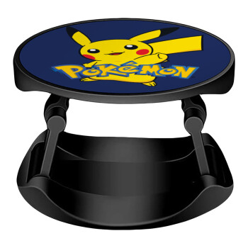 Pokemon pikachu, Phone Holders Stand  Stand Βάση Στήριξης Κινητού στο Χέρι