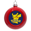 Red Christmas tree ornament bauble 8cm