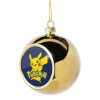 Golden Christmas tree ball ornament 8cm