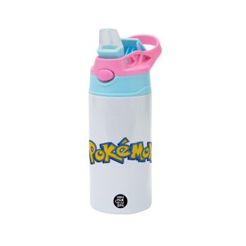 Pokemon, Children's hot water bottle, stainless steel, with safety straw, Pink/BlueCiel (360ml) BPA FREE