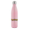 Pink Iridiscent (500ml)