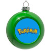 Green Christmas tree ornament bauble 8cm