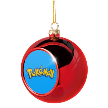 Pokemon, Χριστουγεννιάτικη μπάλα δένδρου Κόκκινη 8cm