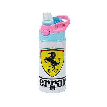 Ferrari S.p.A., Children's hot water bottle, stainless steel, with safety straw, Pink/BlueCiel (360ml) BPA FREE