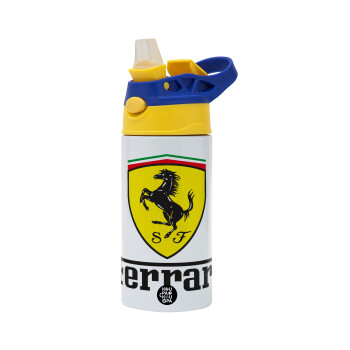 Ferrari S.p.A., Children's hot water bottle, stainless steel, with safety straw, green, blue (360ml) BPA FREE