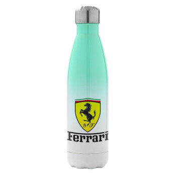 Ferrari S.p.A., Μεταλλικό παγούρι θερμός Πράσινο/Λευκό (Stainless steel), διπλού τοιχώματος, 500ml