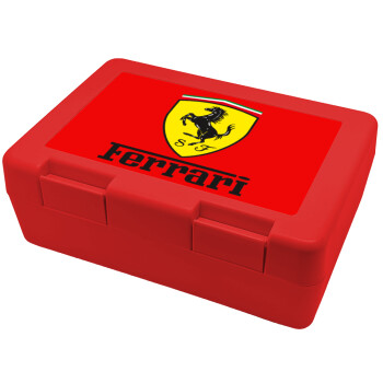 Ferrari S.p.A., Children's cookie container RED 185x128x65mm (BPA free plastic)