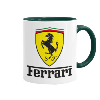 Ferrari S.p.A., Κούπα χρωματιστή πράσινη, κεραμική, 330ml