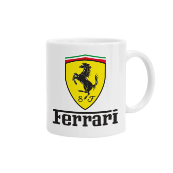 Ferrari S.p.A., Ceramic coffee mug, 330ml (1pcs)