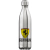 Inox (750ml)