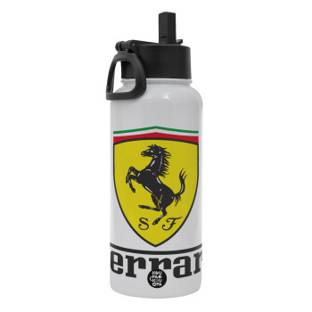 Ferrari S.p.A., Metal mug thermo White with Straw and Spout Lid (Stainless steel), double wall, 950ml