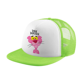 Pink Panther cartoon, Καπέλο παιδικό Soft Trucker με Δίχτυ ΠΡΑΣΙΝΟ/ΛΕΥΚΟ (POLYESTER, ΠΑΙΔΙΚΟ, ONE SIZE)