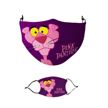 Pink Panther cartoon, Μάσκα υφασμάτινη παιδική πολλαπλών στρώσεων με υποδοχή φίλτρου