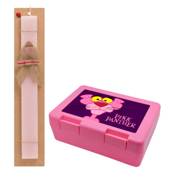 Pink Panther cartoon, Πασχαλινό Σετ, παιδικό δοχείο κολατσιού ΡΟΖ & πασχαλινή λαμπάδα αρωματική πλακέ (30cm) (ΡΟΖ)