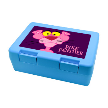 Pink Panther cartoon, Παιδικό δοχείο κολατσιού ΓΑΛΑΖΙΟ 185x128x65mm (BPA free πλαστικό)