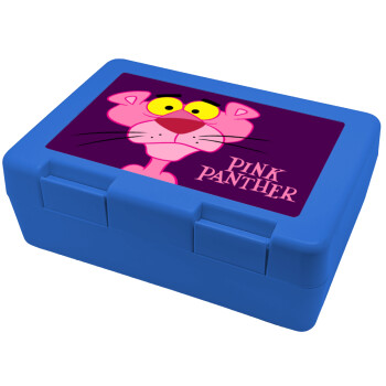 Pink Panther cartoon, Children's cookie container BLUE 185x128x65mm (BPA free plastic)