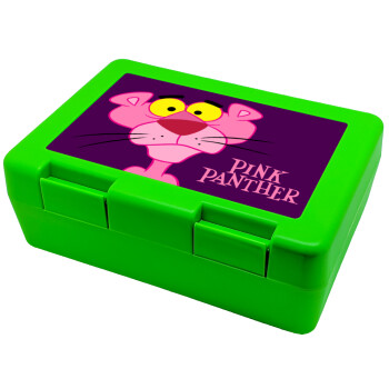 Pink Panther cartoon, Children's cookie container GREEN 185x128x65mm (BPA free plastic)