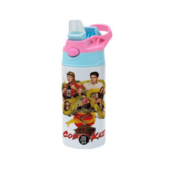 Cobra Kai tree, Children's hot water bottle, stainless steel, with safety straw, Pink/BlueCiel (360ml) BPA FREE