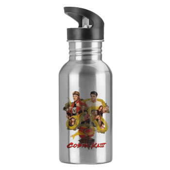 Cobra Kai tree, Water bottle Silver with straw, stainless steel 600ml