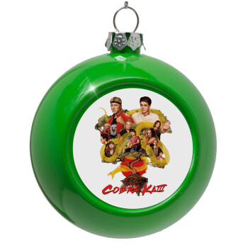 Cobra Kai tree, Green Christmas tree ornament bauble 8cm