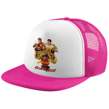 Cobra Kai tree, Καπέλο παιδικό Soft Trucker με Δίχτυ ΡΟΖ/ΛΕΥΚΟ (POLYESTER, ΠΑΙΔΙΚΟ, ONE SIZE)