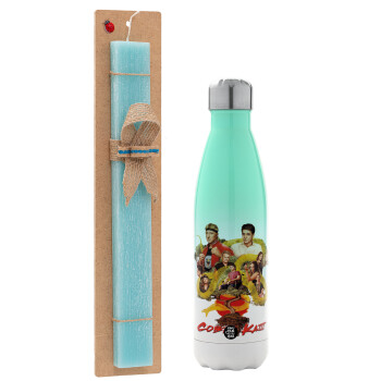 Cobra Kai tree, Easter Set, Metallic green/white thermos (Stainless steel), double-walled, 500ml & scented flat Easter candle (30cm) (TURQUOISE)