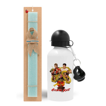 Cobra Kai tree, Easter Set, metallic aluminum water bottle (500ml) & scented flat candle (30cm) (TURQUOISE)