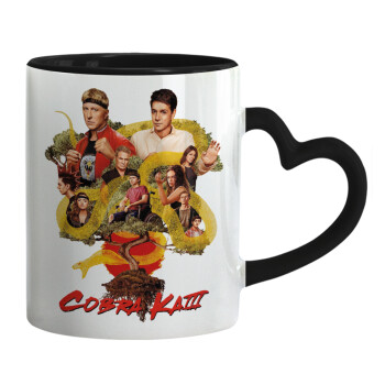 Cobra Kai tree, Mug heart black handle, ceramic, 330ml