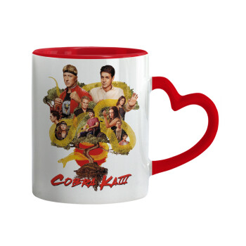 Cobra Kai tree, Mug heart red handle, ceramic, 330ml