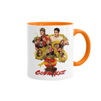 Cobra Kai tree, Mug colored orange, ceramic, 330ml