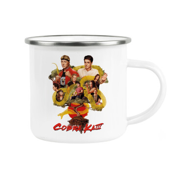 Cobra Kai tree, Metallic enamel cup white 360ml