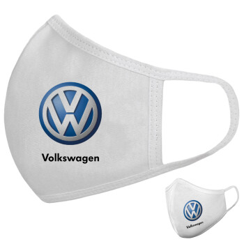 VW Volkswagen, Μάσκα υφασμάτινη υψηλής άνεσης παιδική (Δώρο πλαστική θήκη)