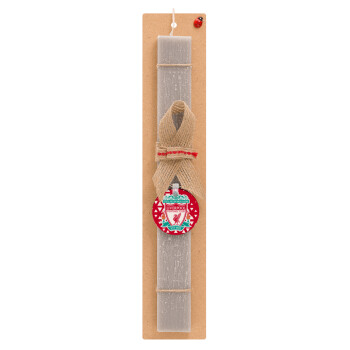 Liverpool, Easter Set, wooden keychain & scented Easter candle flat (30cm) (GRAY)