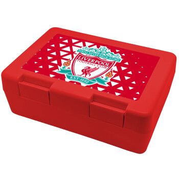 Liverpool, Children's cookie container RED 185x128x65mm (BPA free plastic)