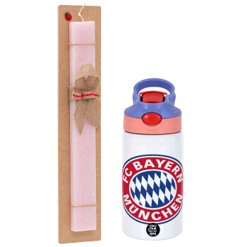 FC Bayern Munich, Easter Set, Children's thermal stainless steel water bottle with safety straw, pink/purple (350ml) & Easter scented flat candle (30cm) (PINK)