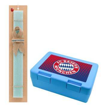 FC Bayern Munich, Easter Set, children's snack container BLUE & Easter aromatic flat candle (30cm) (TURQUOISE)