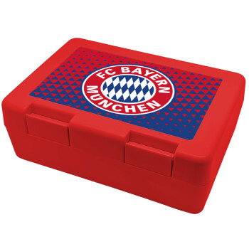FC Bayern Munich, Children's cookie container RED 185x128x65mm (BPA free plastic)
