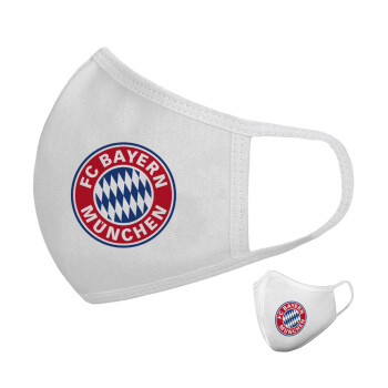FC Bayern Munich, Μάσκα υφασμάτινη υψηλής άνεσης παιδική (Δώρο πλαστική θήκη)