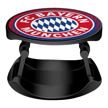 FC Bayern Munich, Phone Holders Stand  Stand Hand-held Mobile Phone Holder