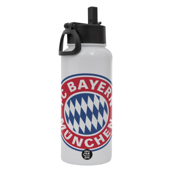 FC Bayern Munich, Μεταλλικό παγούρι θερμός Λευκό με καλαμάκι και χερούλι (Stainless steel), διπλού τοιχώματος, 950ml