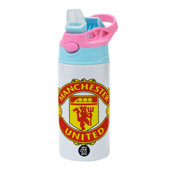 Manchester United F.C., Children's hot water bottle, stainless steel, with safety straw, Pink/BlueCiel (360ml) BPA FREE