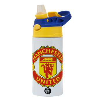 Manchester United F.C., Children's hot water bottle, stainless steel, with safety straw, green, blue (360ml) BPA FREE