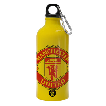 Manchester United F.C., Water bottle 600ml