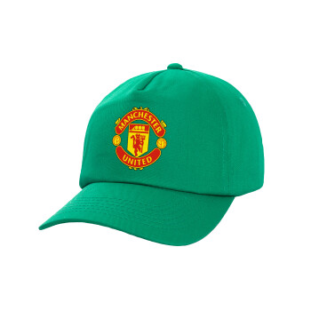 Manchester United F.C., Καπέλο παιδικό Baseball, 100% Βαμβακερό Twill, Πράσινο (ΒΑΜΒΑΚΕΡΟ, ΠΑΙΔΙΚΟ, UNISEX, ONE SIZE)