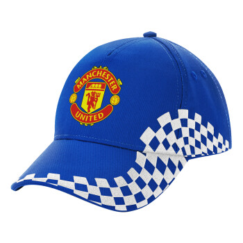 Manchester United F.C., Καπέλο Ενηλίκων Ultimate ΜΠΛΕ RACING, (100% ΒΑΜΒΑΚΕΡΟ DRILL, ΕΝΗΛΙΚΩΝ, UNISEX, ONE SIZE)