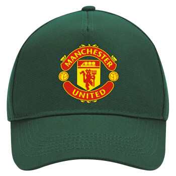 Manchester United F.C., Adult Ultimate Hat GREEN, (100% COTTON DRILL, ADULT, UNISEX, ONE SIZE)