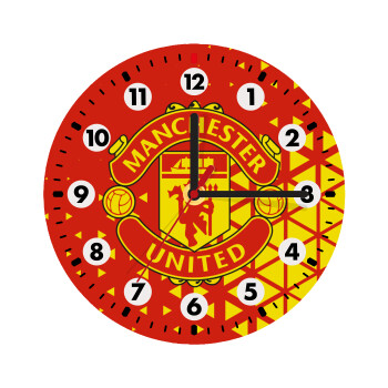 Manchester United F.C., Ρολόι τοίχου ξύλινο (20cm)