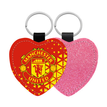 Manchester United F.C., Μπρελόκ PU δερμάτινο glitter καρδιά ΡΟΖ