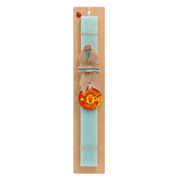 Manchester United F.C., Easter Set, wooden keychain & aromatic flat Easter candle (30cm) (TURQUOISE)