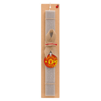 Manchester United F.C., Easter Set, wooden keychain & scented Easter candle flat (30cm) (GRAY)